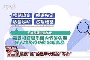 开云app网页版入口官网下载截图4